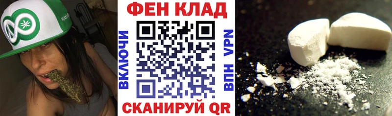 закладки  Ленск  Amphetamine 97% 