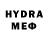 MDMA кристаллы Leon Di