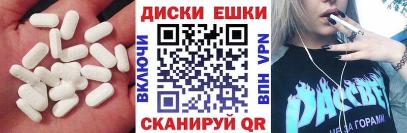 ЭКСТАЗИ бентли  Ленск 