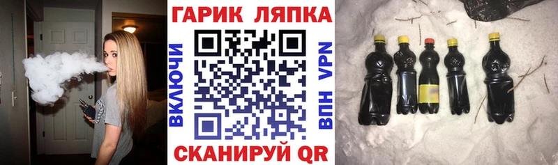 Гашиш индика сатива  MEGA ССЫЛКА  Ленск 
