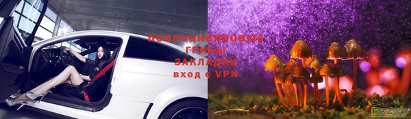 кокаин премиум Баксан