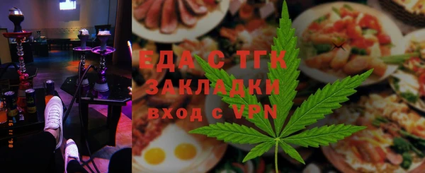 кокаин премиум Баксан