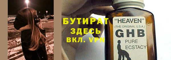 кокаин премиум Баксан
