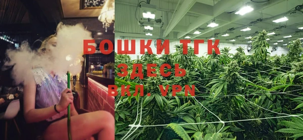 кокаин премиум Баксан