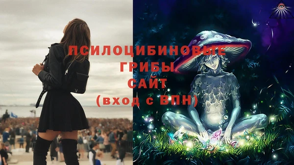 COCAINE Балахна
