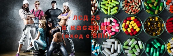 кокаин премиум Баксан
