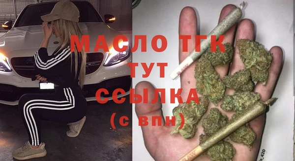 кокаин премиум Баксан