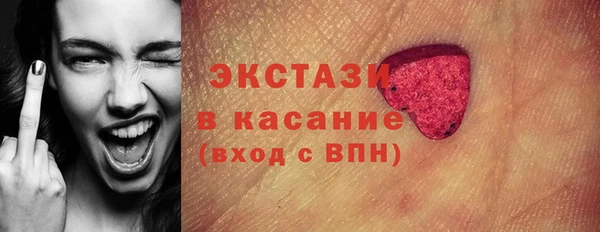 кокаин премиум Баксан