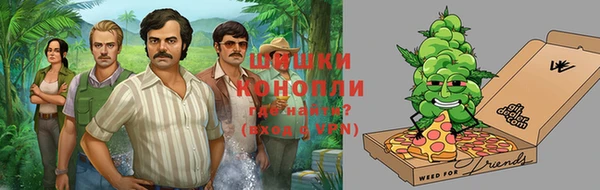 COCAINE Балахна