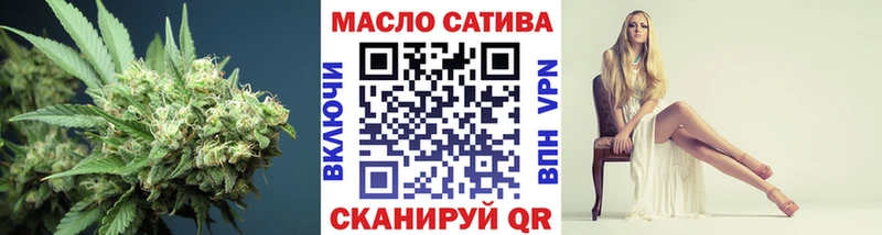 blacksprut онион  Ленск  ТГК вейп с тгк 